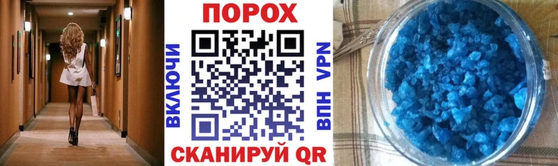 АМФЕТАМИН Premium  дарнет шоп  Краснотурьинск 
