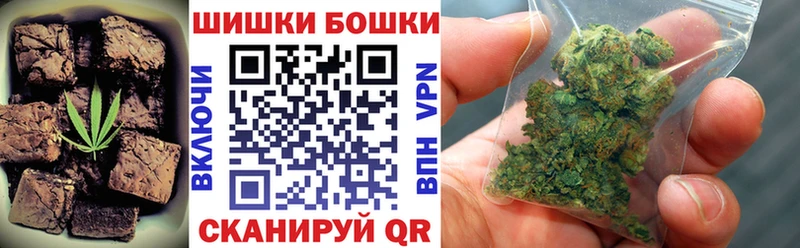Еда ТГК конопля  Краснотурьинск 