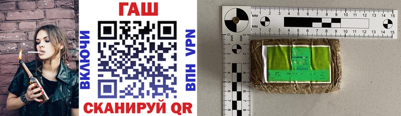 ГАШ гарик  Краснотурьинск 