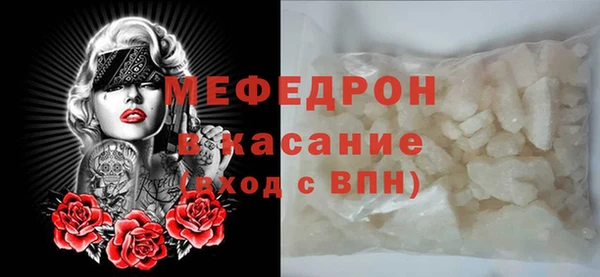 a pvp Балахна