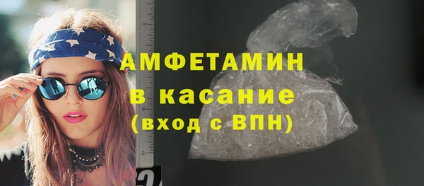 МДПВ Беломорск