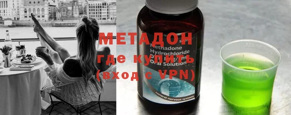 a pvp Балахна