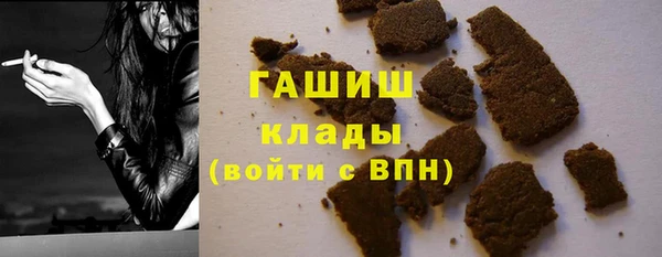 индика Баксан
