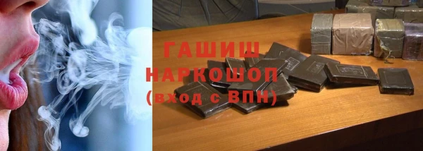индика Баксан