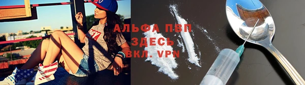 a pvp Балахна