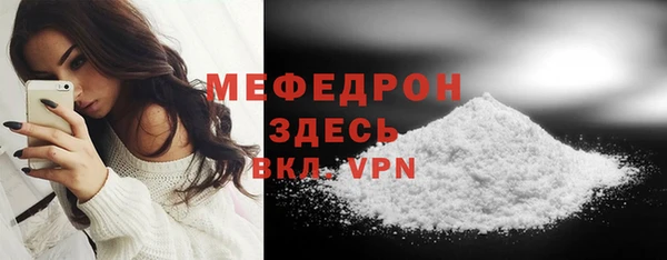 a pvp Балахна