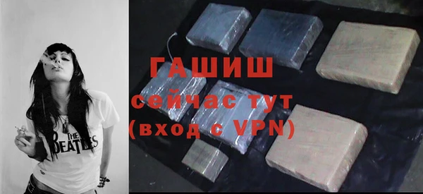 соль курить ск Балабаново