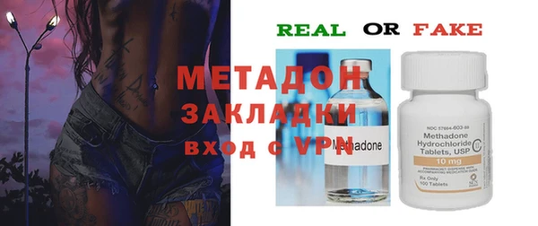 индика Баксан