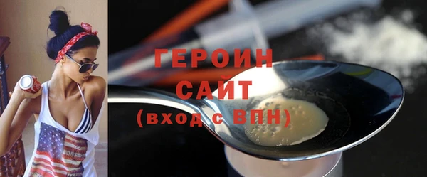 a pvp Балахна