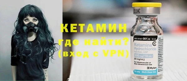 соль курить ск Балабаново