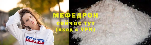 дистиллят марихуана Белоозёрский