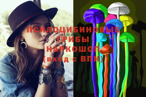 a pvp Балахна