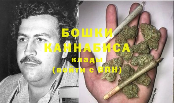 кокаин премиум Приозерск