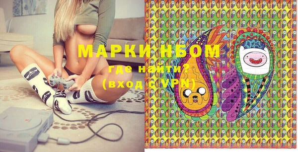 a pvp Балахна