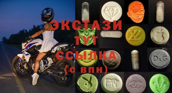 a pvp Балахна