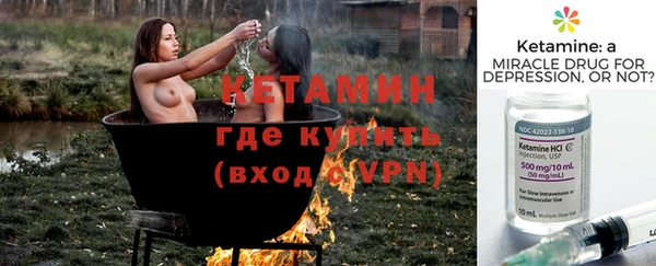 соль курить ск Балабаново
