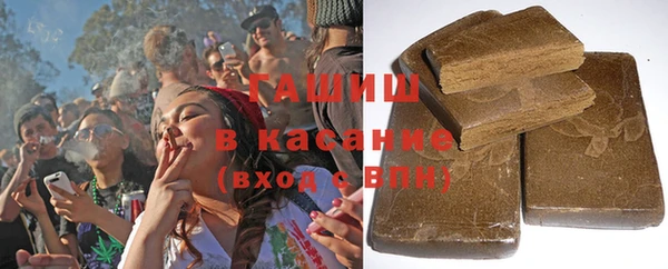 индика Баксан