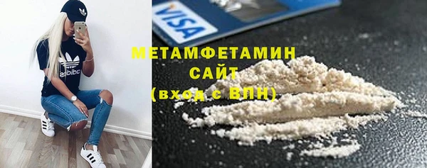 индика Баксан