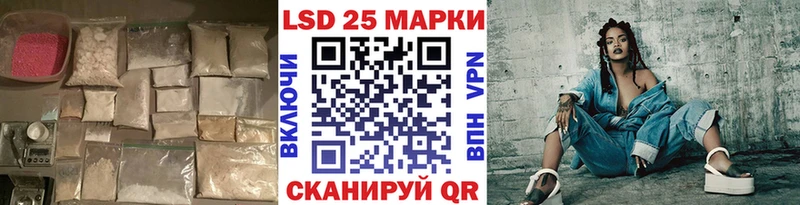 что такое наркотик  Краснотурьинск  Лсд 25 экстази ecstasy 