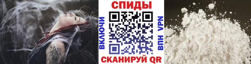 где продают   Краснотурьинск  KRAKEN сайт  МЕТАМФЕТАМИН Декстрометамфетамин 99.9% 
