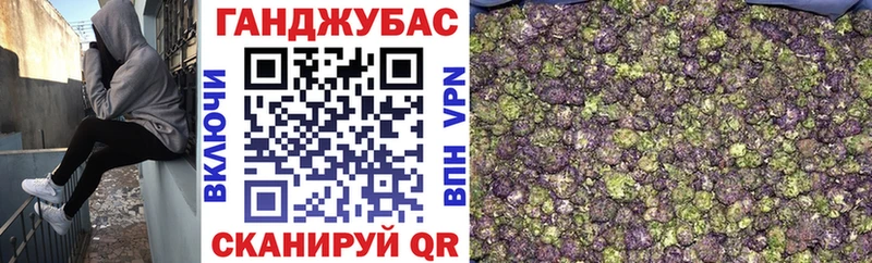МАРИХУАНА SATIVA & INDICA  Краснотурьинск 